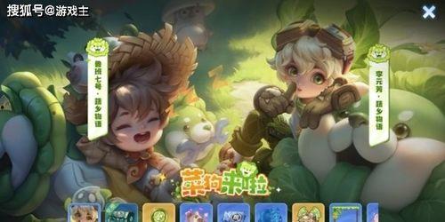 2024年王者最新爆料,神秘英雄登场,全新玩法等你探索 第3张 2024年王者最新爆料,神秘英雄登场,全新玩法等你探索 第3张