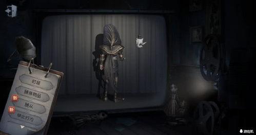 第五人格最新皮肤爆料在哪看,揭秘神秘角色新装亮相  第2张